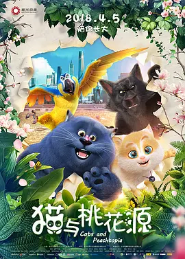 国产字幕制服中文在线