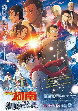 国产字幕制服中文在线