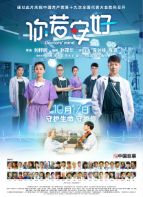 国产字幕制服中文在线